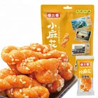 Halal Chinese crispy doughnut snack