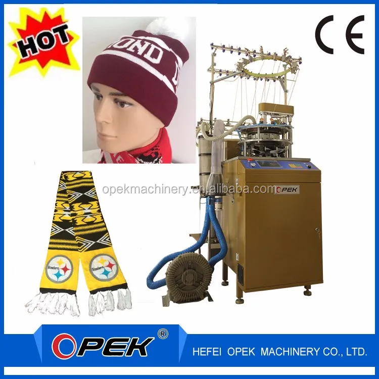 Hefei Opek Machinery Co., Ltd