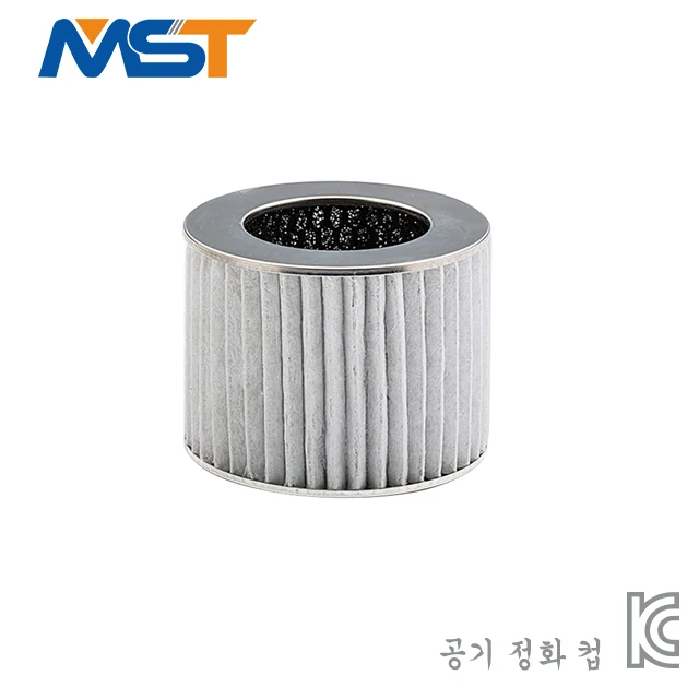 Original design portable KC certificated USB air purifier.jpg
