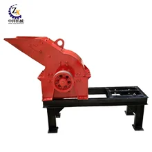 Large brand new single stage heavy hammer crusher