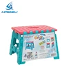 /product-detail/hot-selling-home-furniture-plastic-folding-chair-ladder-step-stool-for-kids-60769839573.html