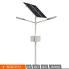Factory price double arm solar panel led street lamp