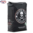 Snack Cashew Nut Packaging Coffee Pouch Side Gusset Pouch