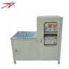 /product-detail/allraise-best-smart-holographic-nickel-plate-making-machine-60830587908.html