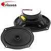 ERISSON OEM Supplier 6x9 Speaker Car Audio Coaxial Speakers For Car System