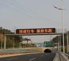 Variable information traffic display LED for VMS display