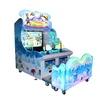 Kids amusement coin operated water blaster shooting redemption game machine