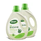 OEM 2L New Antibacterial Laundry Detergent Liquid For Baby Laundry Liquid Softener Powder Laundry Detergent