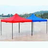 Hot selling PU canopy tent outdoor,customized tent canopy