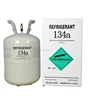 /product-detail/hot-sale-r134a-refrigerant-gas-1982547941.html