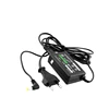 New 5v ac power charger adapter for sony psp