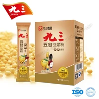 Soy Milk Powder From Soy Beans