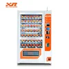 self or automatic sanck and drink vending machine supplied by XY manufacture