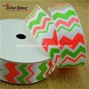 /product-detail/design-print-tokyo-korea-grosgrain-ribbon-tri-stripe-60279801260.html