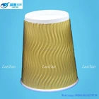 custom logo printed disposable ripple wall coffee paper cup with lid