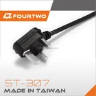 Made in Taiwan United Kingdom power plug UK power plug