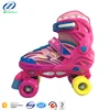 /product-detail/superior-quality-roller-skates-hot-sale-adjustable-sizes-4-pvc-wheels-quad-roller-skates-shoes-for-kids-60715526709.html
