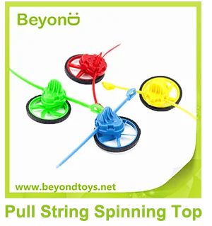 Pull String Spinning Top