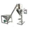 Foot Pedal Switch Electronic Weighing Powder Filling Packing Machine