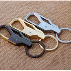 2017 new hot sale wholesale key ring materials