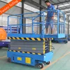 /product-detail/made-in-china-cheap-electric-mini-scissor-hydraulic-lift-scaffolding-60771920220.html