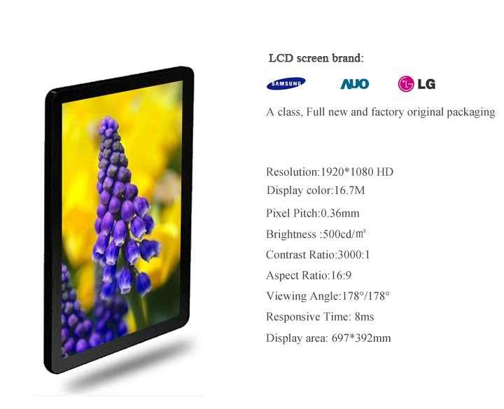 Custom Led Network 10 Inch Wall-mounted Digital Signage