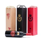 Design Wine Paper Bag Elegant Design Gold Foil Brand Logo Wine Paper Bag