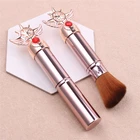 Cosmetic tools Sailor Moon & Cardcaptor Sakura Retractable Portable Magic Metal Retractable Make up brush Set