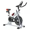 /product-detail/high-quality-stationary-exercise-bike-fitness-magnetic-exercise-bike-60731836317.html