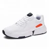/product-detail/new-style-durable-blank-sneakers-shoe-lightweight-fancy-sport-men-shoes-60778180375.html