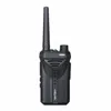 16 Channels Voice Encryption Mini UHF VHF Radio Cheap Mini Radio Encrypted Walkie Talkie Price In Pakistan