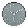 Wall Clock For Home Decorative 12 inch