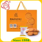 hot sale Sweet Coconut covered cheese Biscuit
