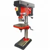 /product-detail/heavy-duty-5-speed-drill-press-for-metal-60782335843.html
