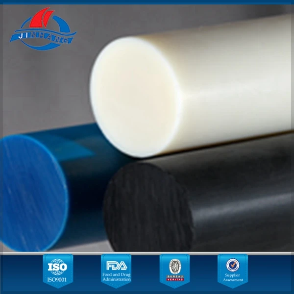 MC Nylon 6 square bar