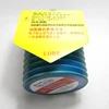 /product-detail/lot-7k-lube-lhl-x100-7-700g-grease-with-blue-packing-62123110282.html