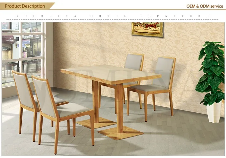 ファストフードレストラン家具木製耐久性のあるレストランテーブルと椅子仕入れ・メーカー・工場