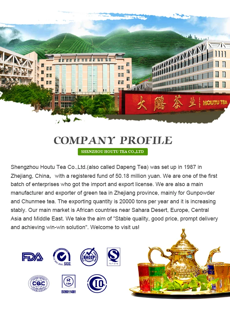 Chunmee green tea EU STANDARD 4011 to Europe