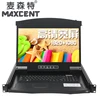 MAXCENT AE-1708K USB 8 Port kvm console with 17 HD1920x1080 Wide Screen 1U