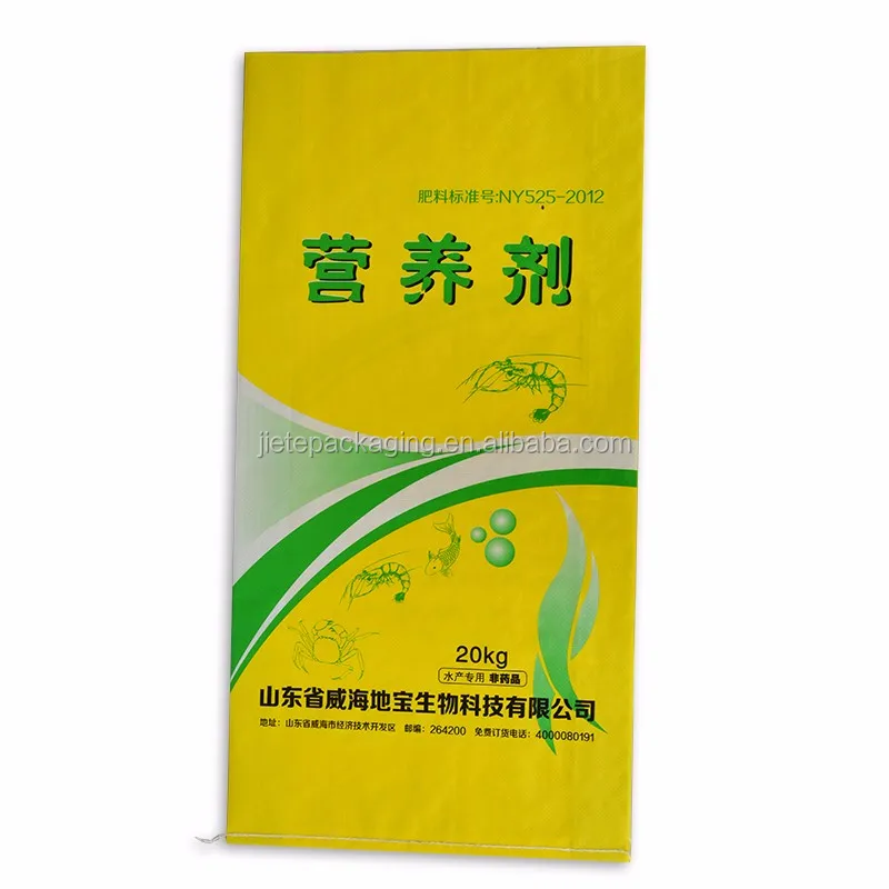 feed bag