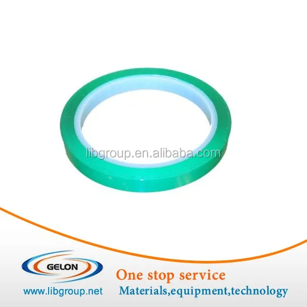 separator tape.jpg