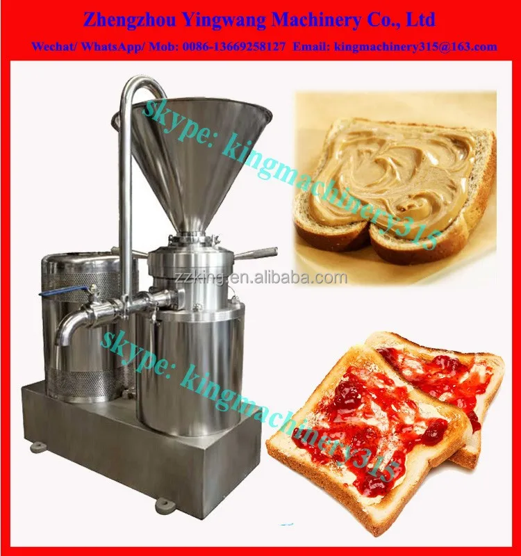 Low Price Shea Butter Making Machine Buy Shea Butter Making Machine