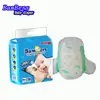 Softcare Disposable Articles Lovely Baby Diapers