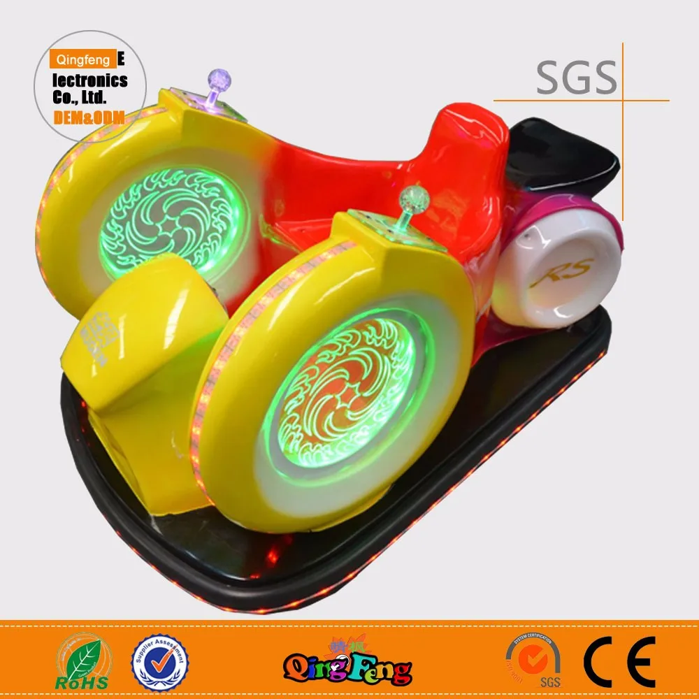 Qingfeng coin pusher very strong battery operated super flying car for both children and adults
