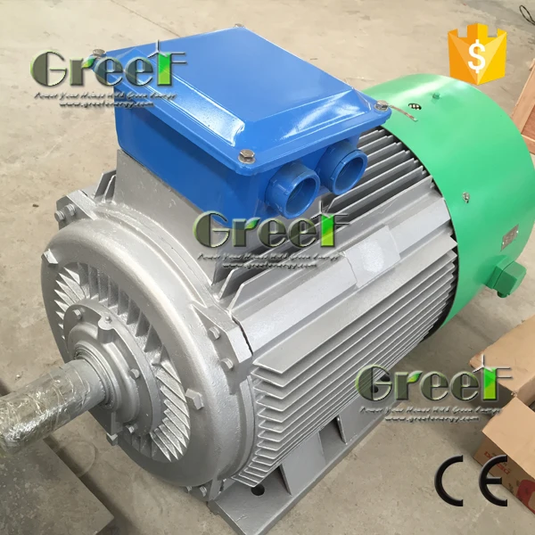 Pmg! 1kw20kw Low Rpm Wind Generator Motor For Sale,Ac Generator Low
