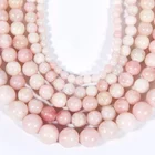 Wholesale Natural Smooth Pink Opal Gemstone Loose Beads For Jewelry Making DIY Handmade Crafts 4mm 6mm 8mm 10mm