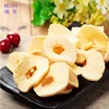 /product-detail/healthy-dehydrate-apple-products-dices-rings-slices-chips-chunks-60821791522.html