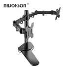 Swivel monitor support desk lcd vertical dual monitor stand