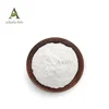 /product-detail/high-quality-nicotinamide-mononucleotide-nmn-beta-nicotinamide-mononucleotide-powder-60741162139.html