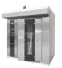 /product-detail/energy-saving-commercial-design-using-diesel-capacity-64-traysl-bakery-oven-prices-60743818997.html